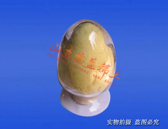醋酸釤