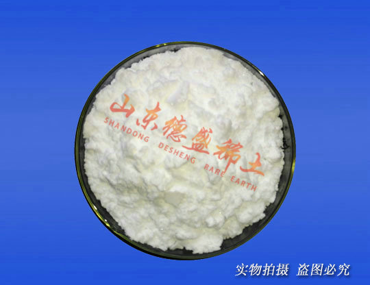 硫酸鈧