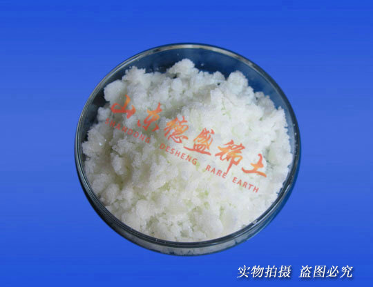 硫酸釤