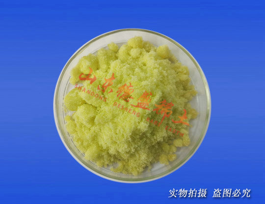 硫酸鈥