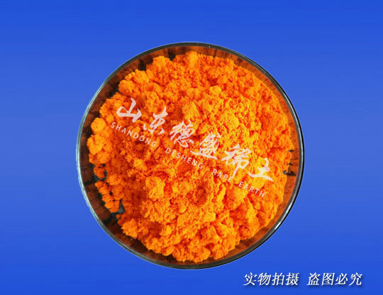 硫酸鈰銨