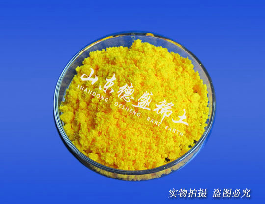 硫酸高鈰