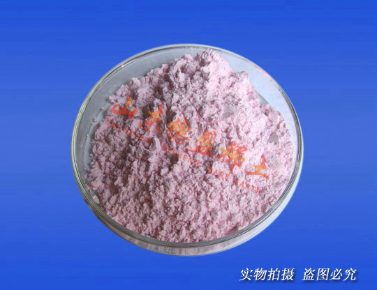 碳酸鉺