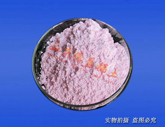 碳酸釹