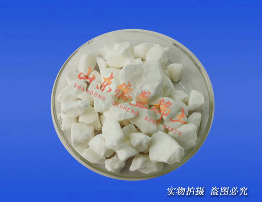 硝酸鈧