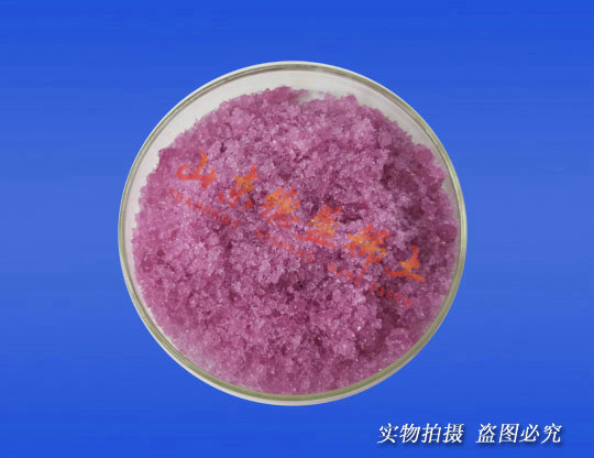 硝酸釹