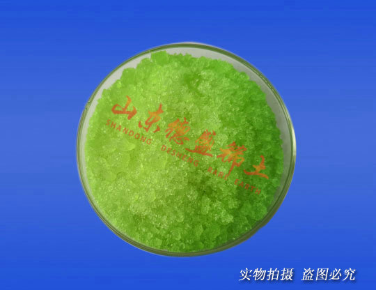 硝酸鐠