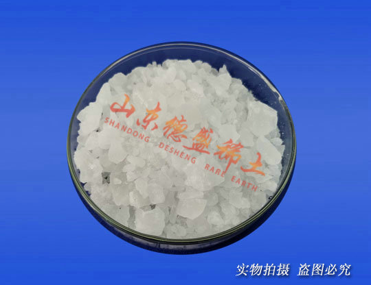硝酸釔