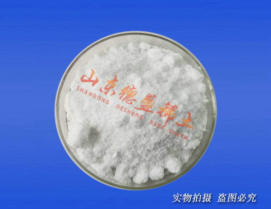 硝酸鋯