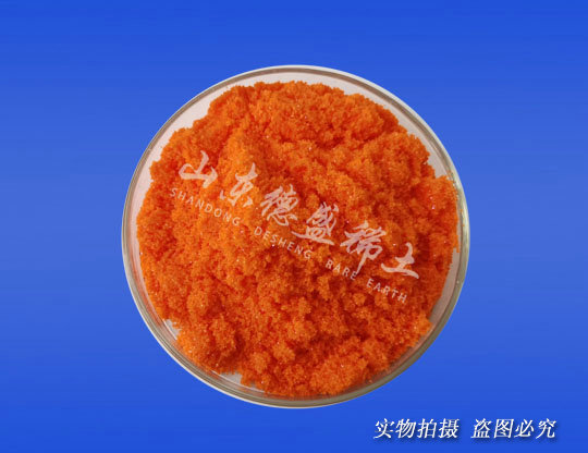 硝酸鈰銨