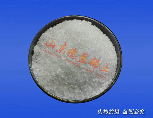 硝酸鑭