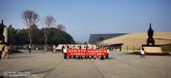山東德盛銷售團(tuán)隊成都行